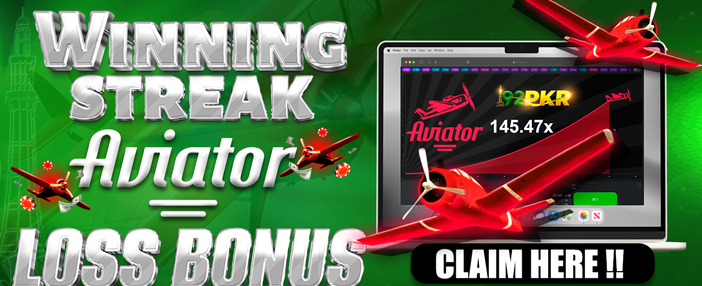 Lucky 1 Game Banner 2